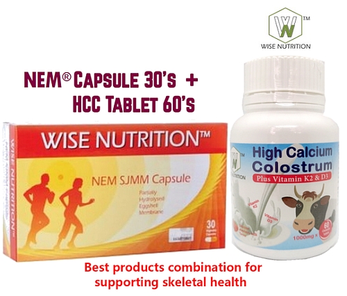 Wise Nutrition - NEM and HCC Promo Pack