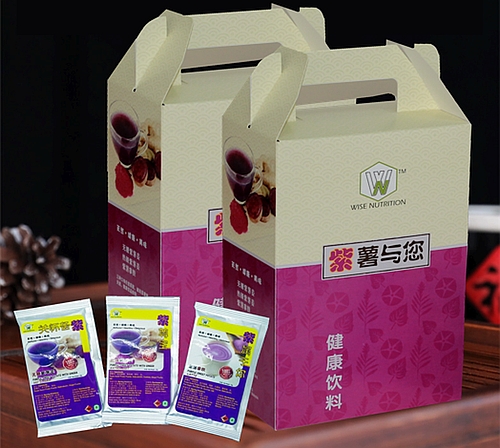 Purple Sweet Potato Drinks Special Package Offer Set A