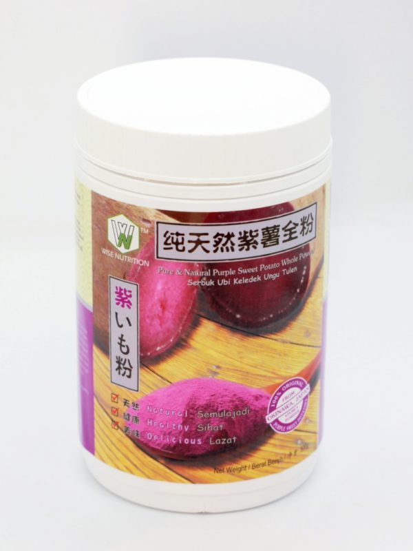 Okinawa Pure Natural Purple Sweet Potato Whole Powder 500g