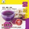 Wise Nutrition 紫薯姜健康饮料 Purple Sweet Potato Health Drinks
