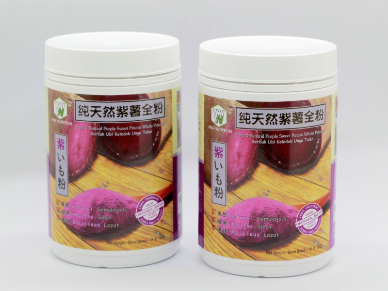 Purple Sweet Potato Powder Malaysia Wholesale | Okinawa 100% Pure Natural Purple Sweet Potato Whole Powder